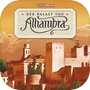 Alhambra Game