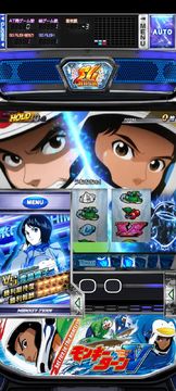 Captura de Tela do Jogo 【激J slot】スマスロモンキーターンⅤ