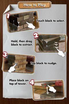 Jenga Free ゲームのスクリーンショット