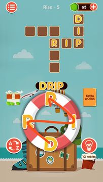Balloon Trip-Word Diary Game Screenshot