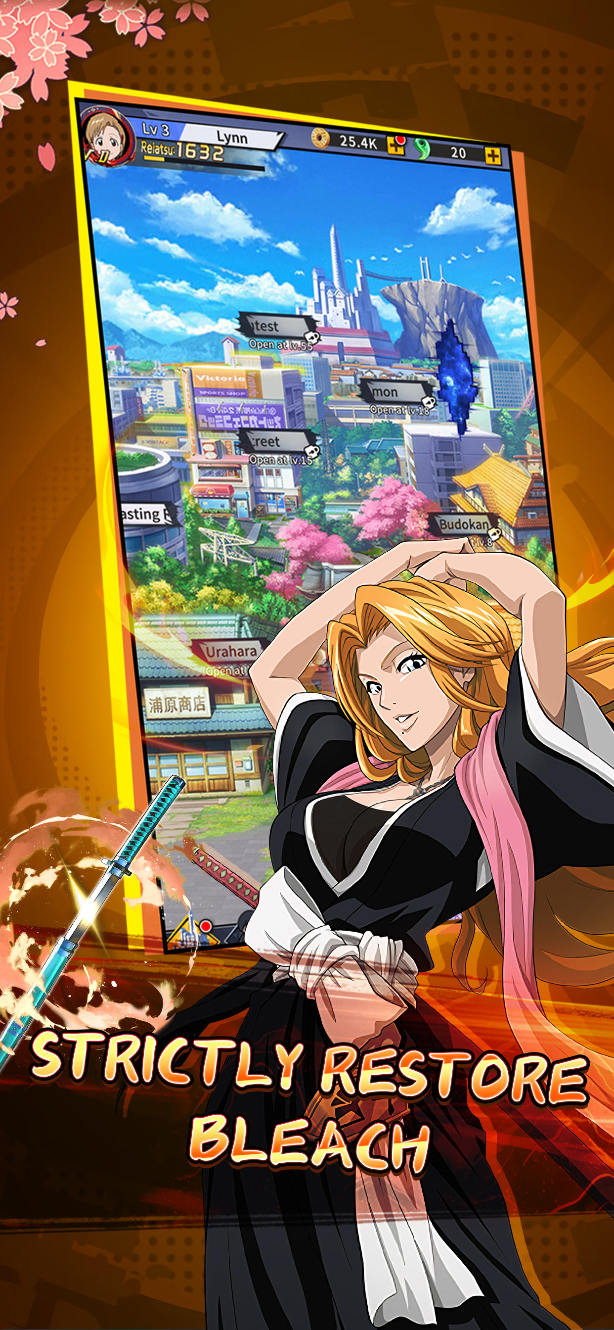 Shinigami Soul Fighters Game Screenshot