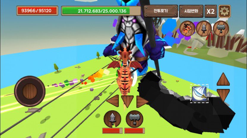 미니 왕국 : 전략 디펜스 screenshot game