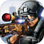 Army Sniper: Special Mission