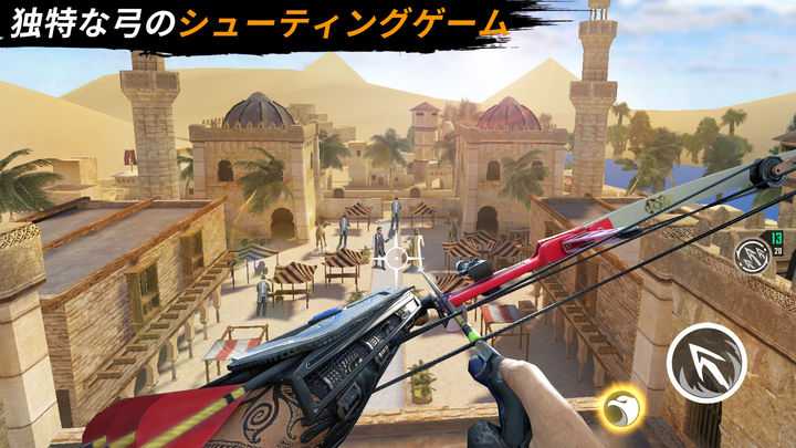 Screenshot 1 of ニンジャクリード：弓で遊ぶ3D射撃アクションゲーム 4.6.3