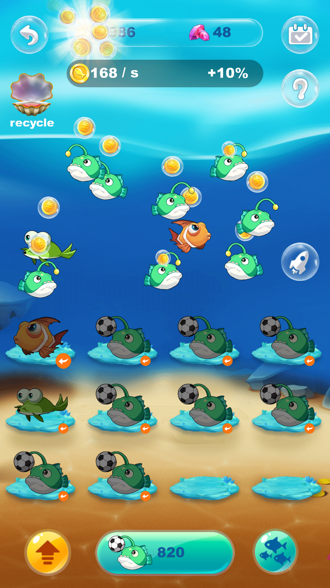 Huge Fish 게임 스크린샷