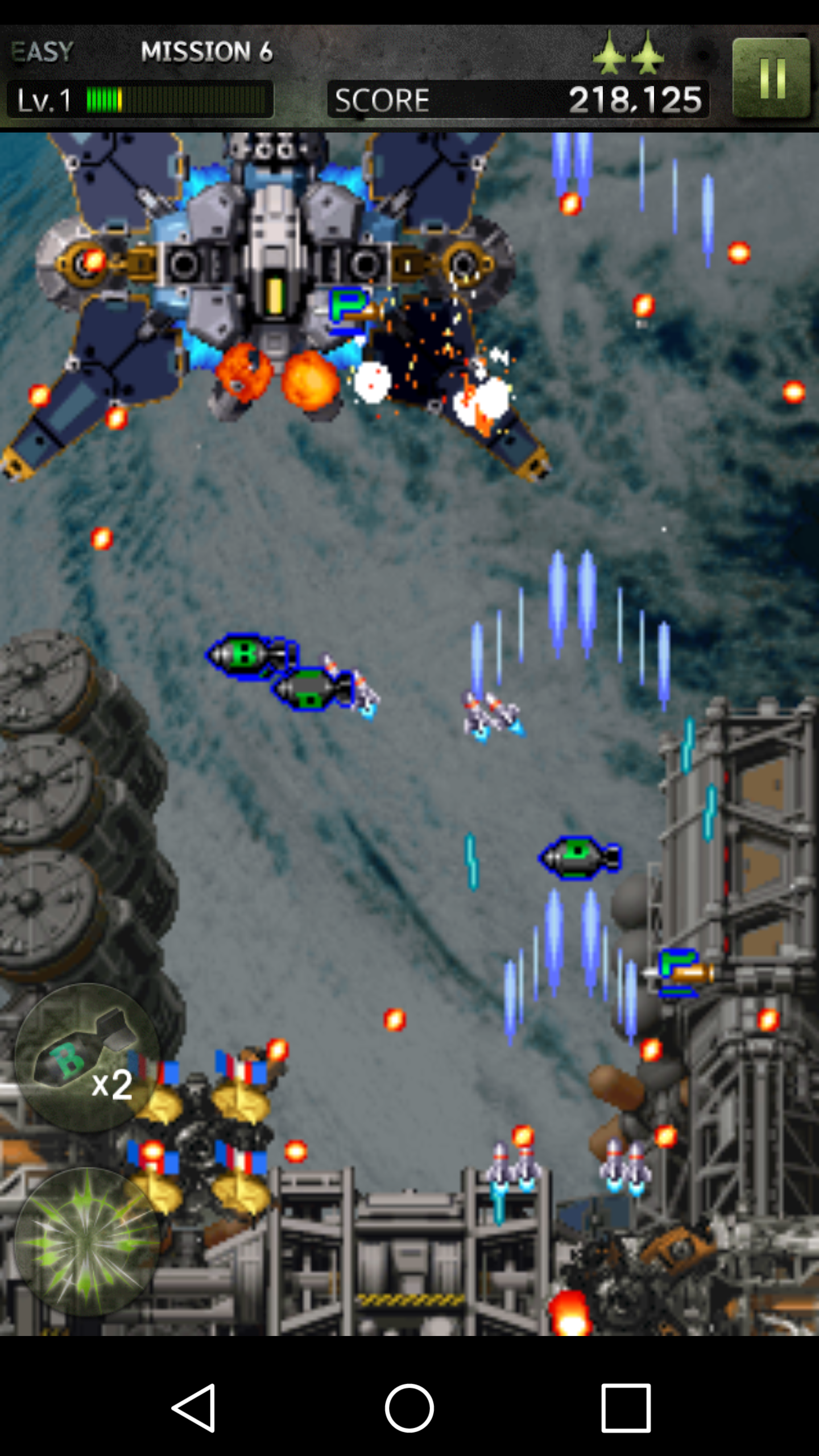 STRIKERS 1945-3(STRIKERS 1999) Game Screenshot