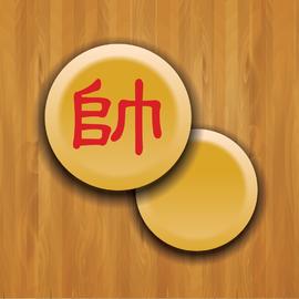 Download Dark Xiangqi ™ for Android/iOS APK - TapTap