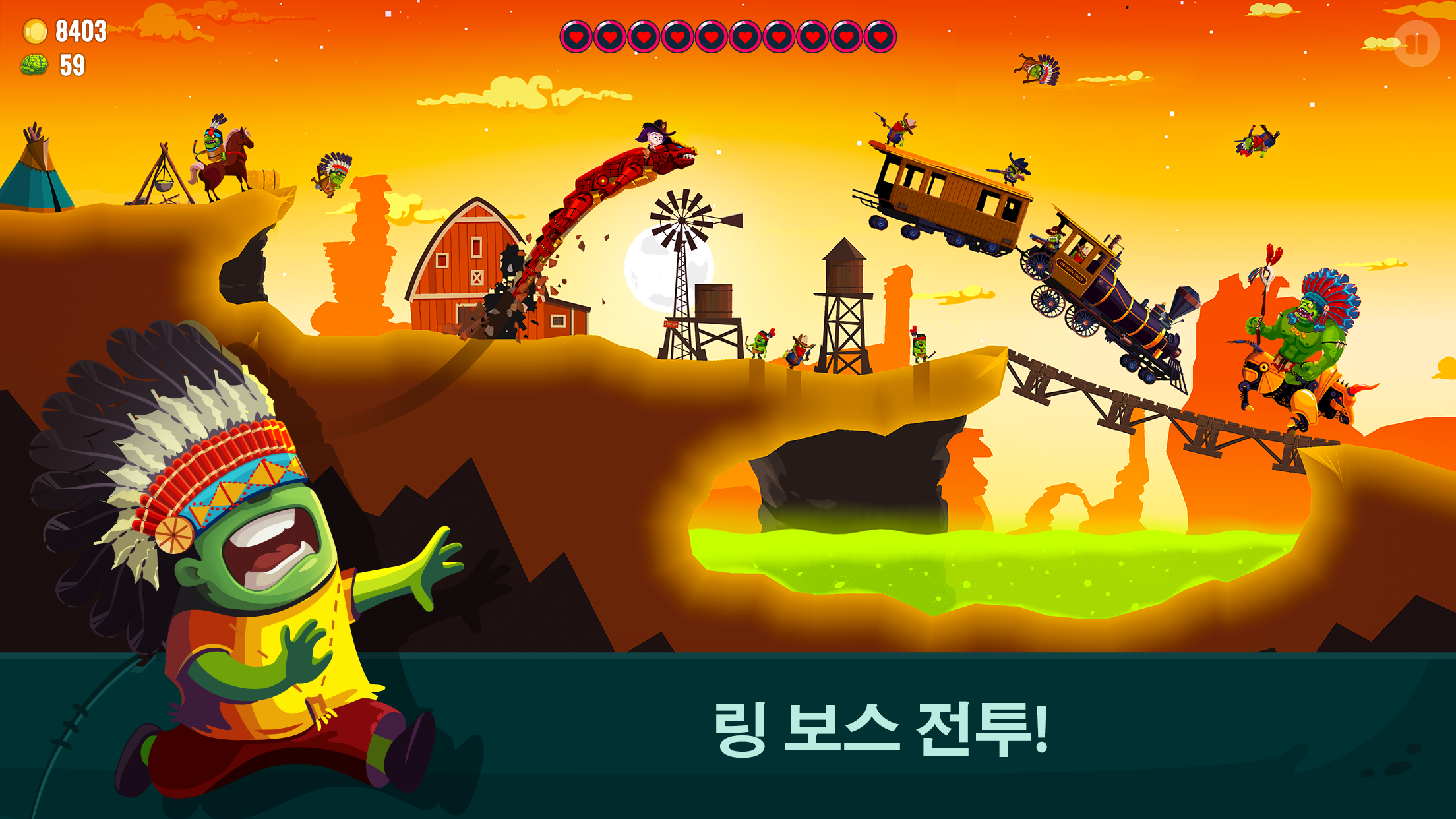 Dragon Hills 2 [드래 곤힐스2] 게임 스크린샷