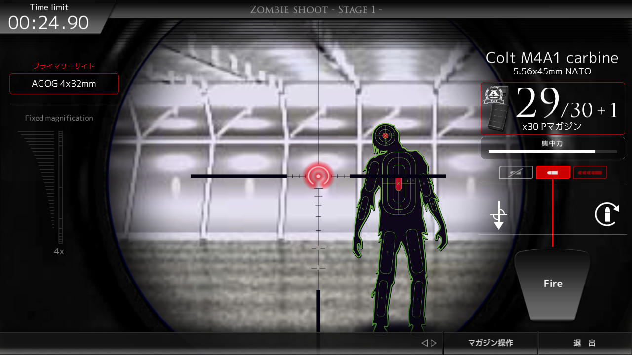 Magnum3.0 Gun Custom Simulator ゲームのスクリーンショット