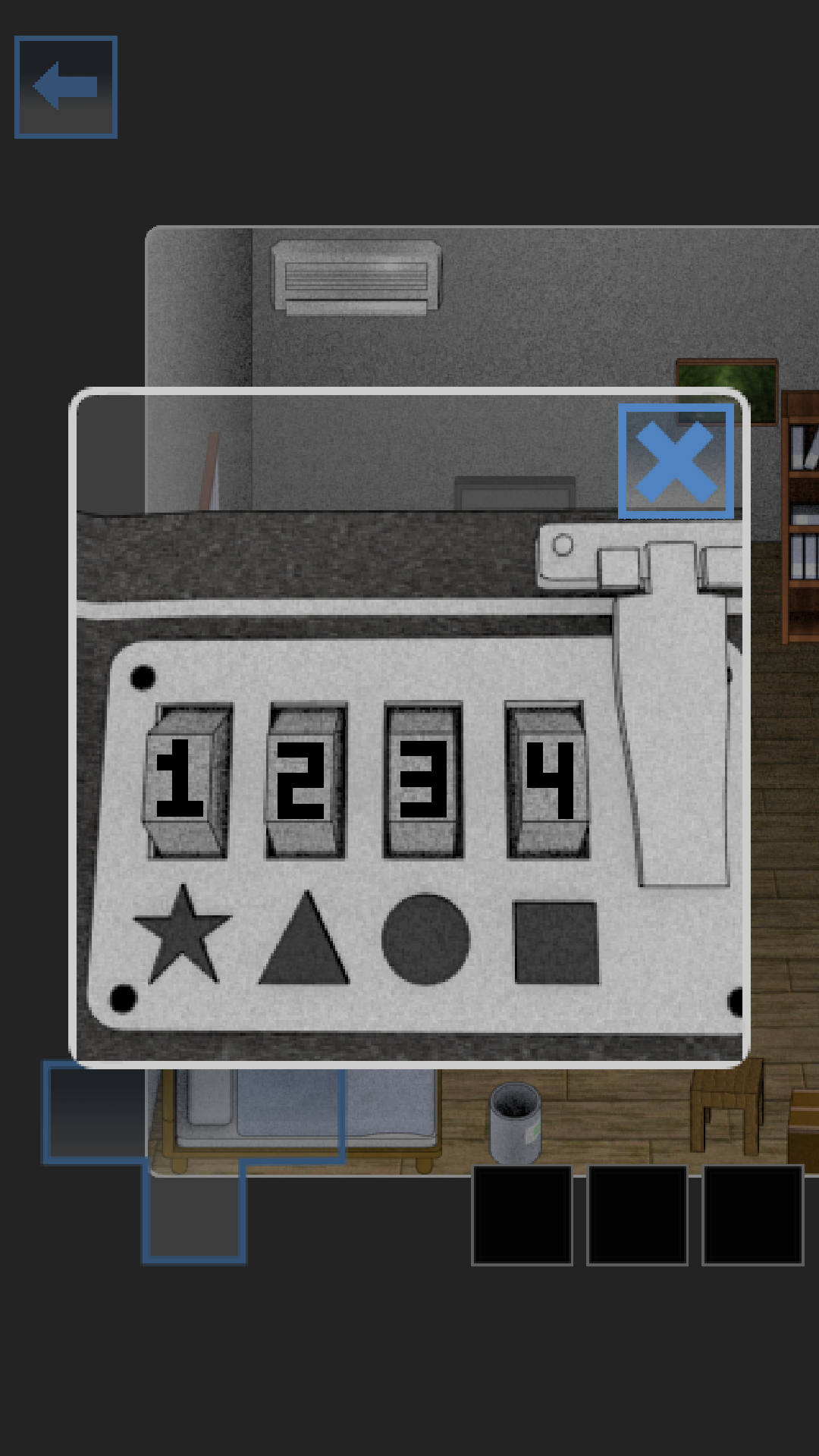 脱出ホラー　いちぢく Game Screenshot