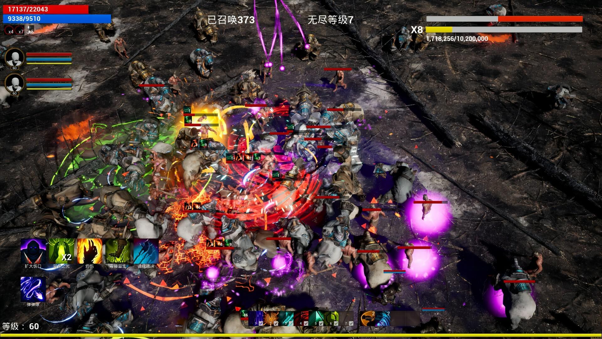 Main Deity Space screenshot game
