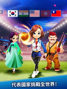 Sport Fever Game Screenshot