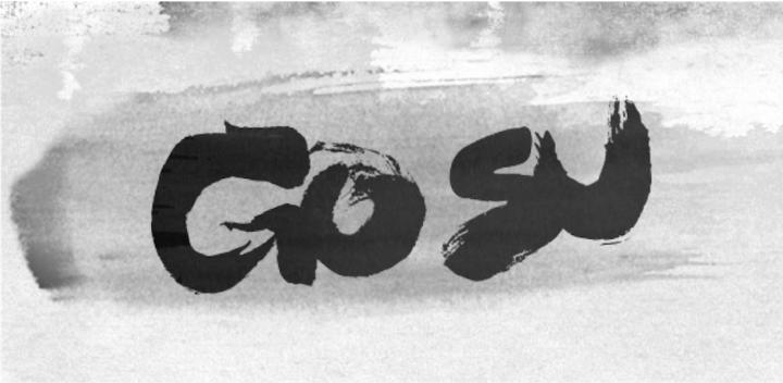 Banner of GOSU 1.2