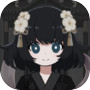 うばたまの社 아이콘
