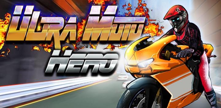 Banner of Ultra Moto Hero 2.1
