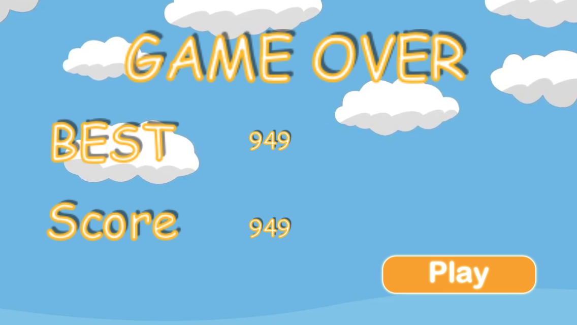 Duck Duck Car Game Screenshot