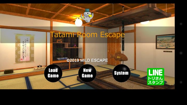 Screenshot 1 of Flucht aus dem Tatami-Raum 1.0.2