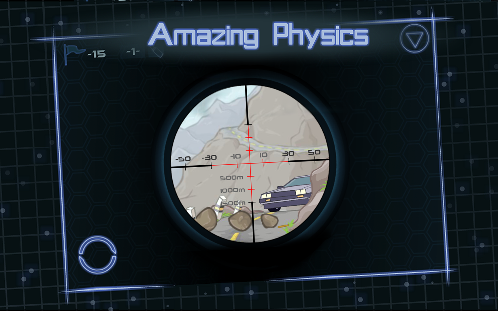 Optical Inquisitor 17+ Game Screenshot