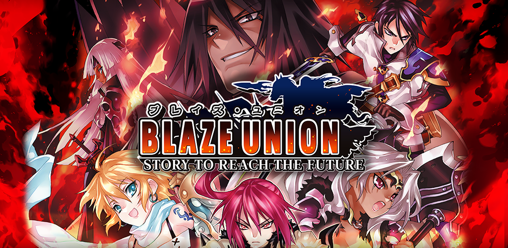 Скриншот видео ブレイズ・ユニオン Blaze Union