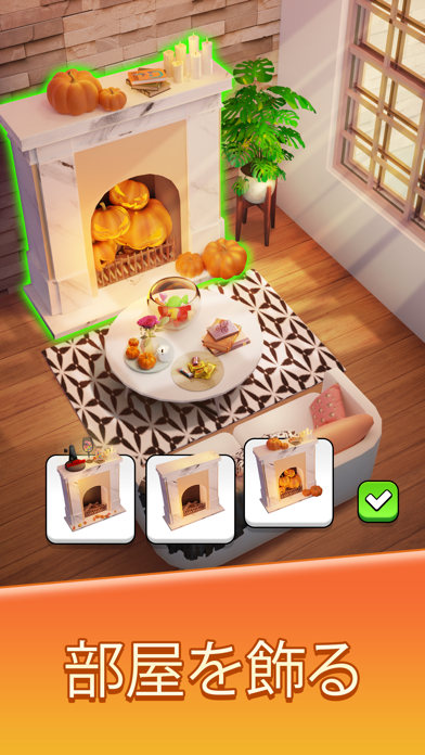 Collect Em All! Clear the Dots ゲームのスクリーンショット