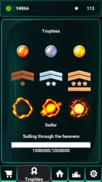 Nemesis Game Screenshot