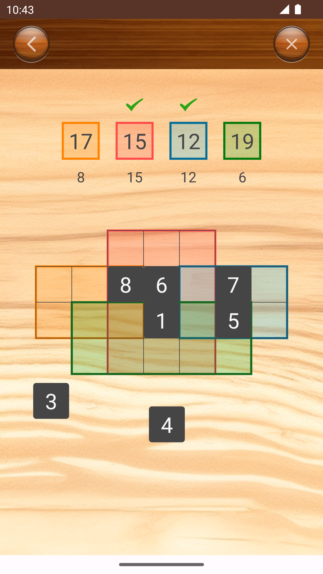 Place Numbers - Math Game Game Screenshot