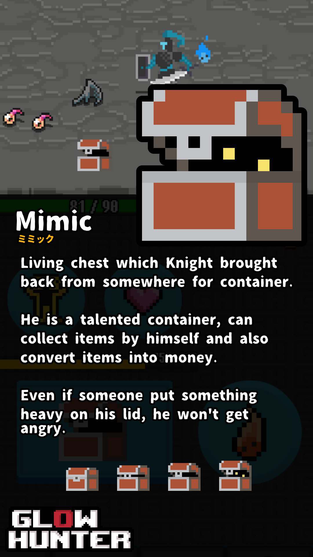 GlowHunter ภาพหน้าจอเกม