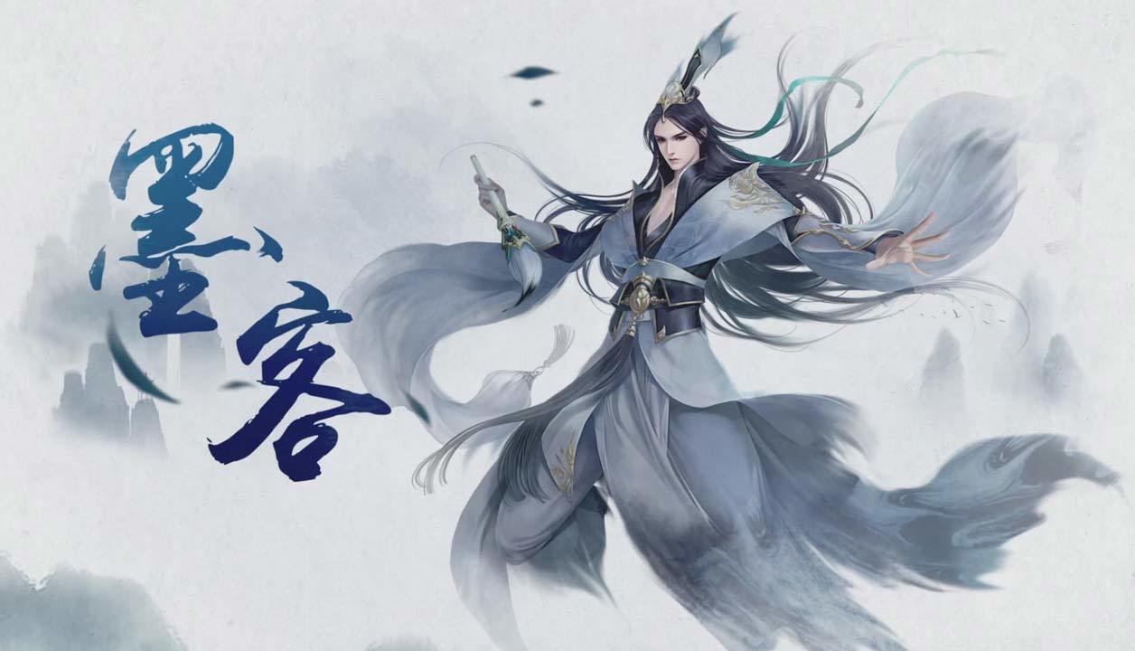 思美人 비디오 스크린샷
