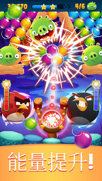 Angry Birds POP Bubble Shooter 遊戲截圖