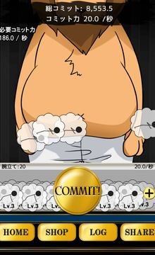 Скриншот игры Diet Zoo