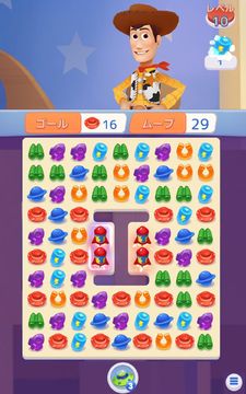 トイ・ストーリードロップ! ゲームのスクリーンショット