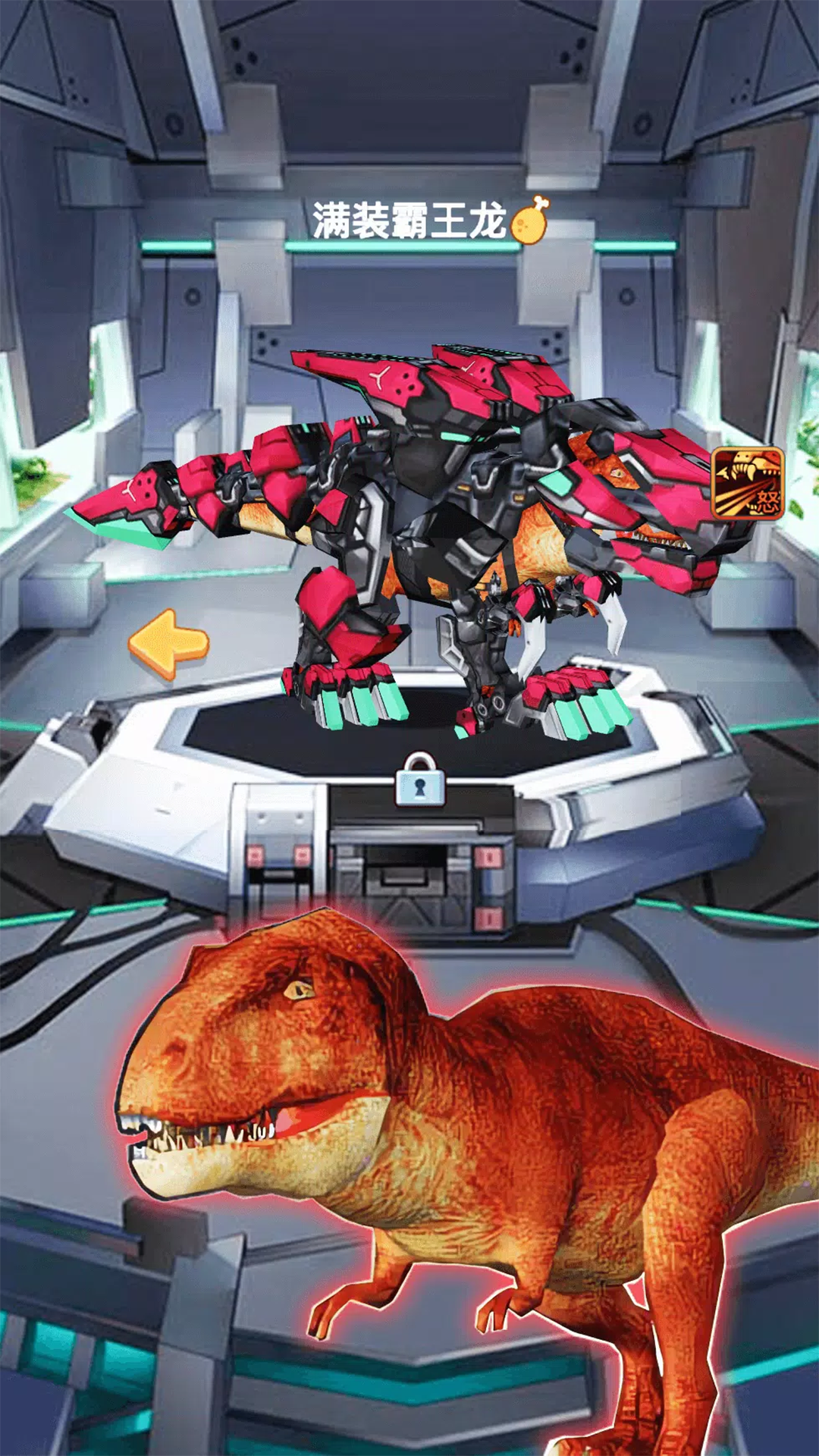 Captura de Tela do Jogo Mecha Dinosaur World - Robots