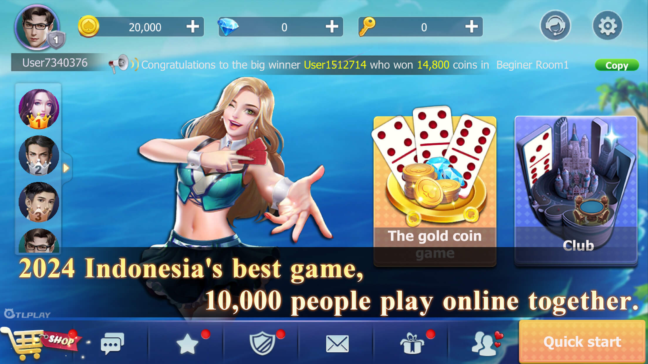 Screenshot 1 of High Domino Online 2.0.012507