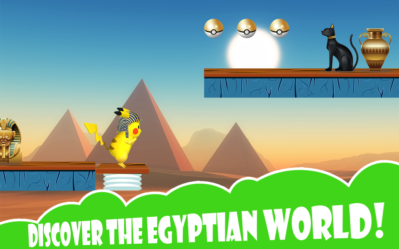 Pikashu Pharaoh Run - Egyptのキャプチャ