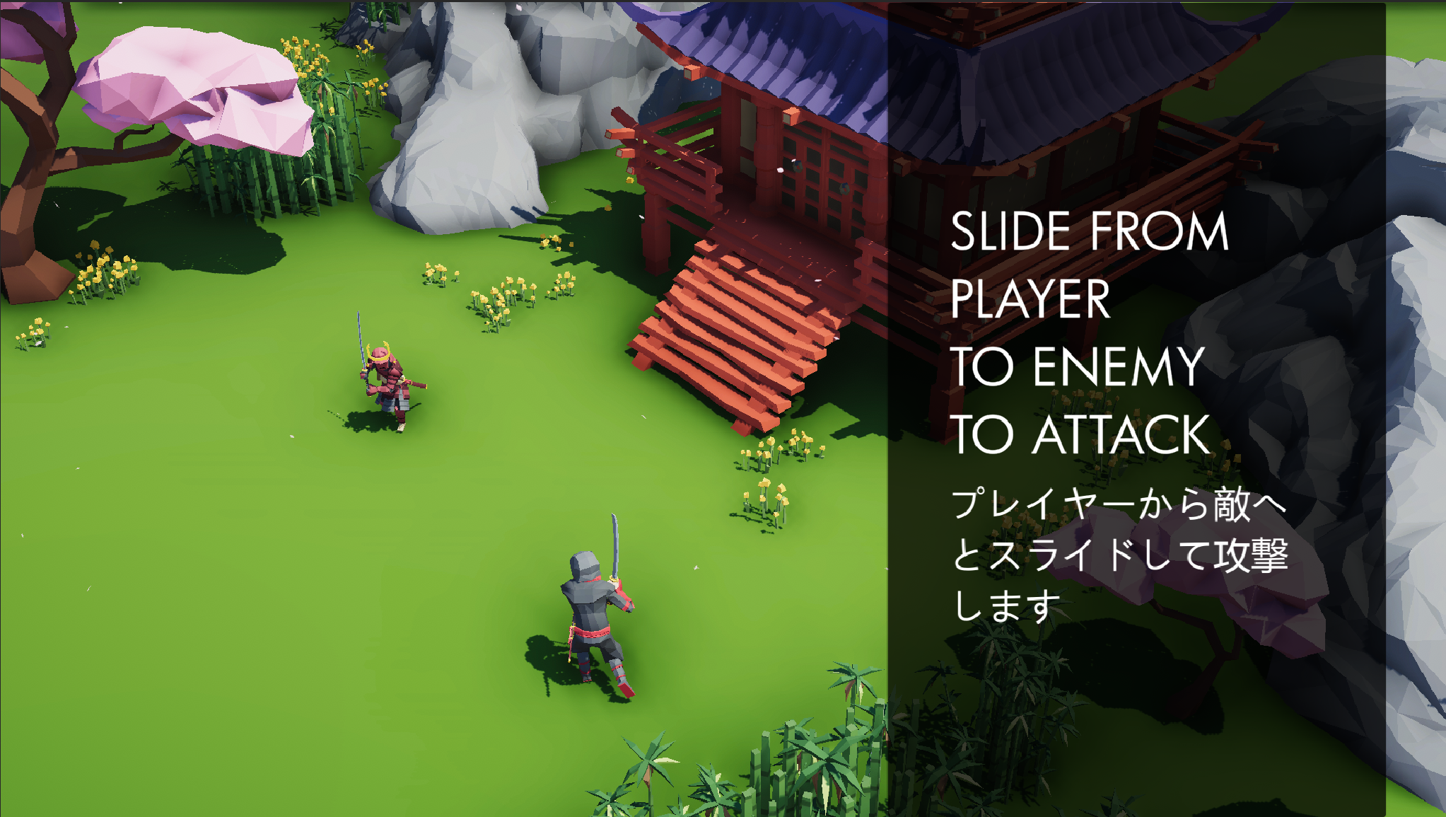 Samurai Slash:Turn based Slash Game Screenshot