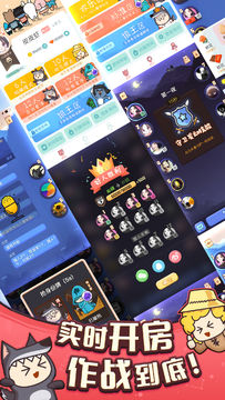 奇异狼人 Game Screenshot