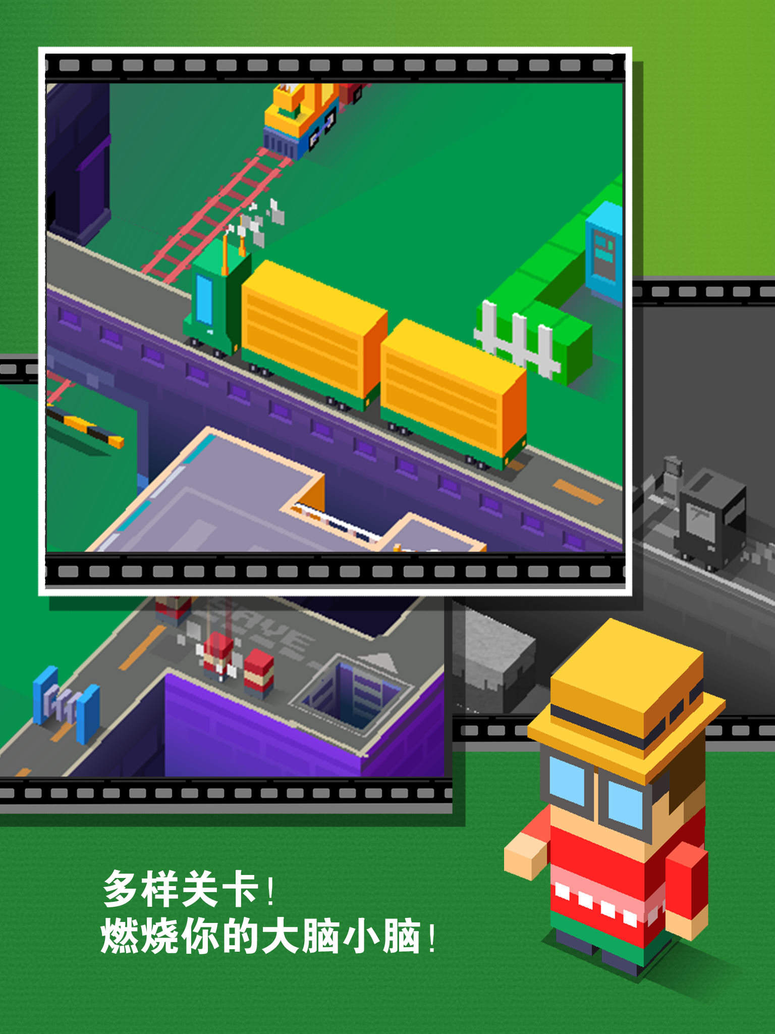 Mr. Right ภาพหน้าจอเกม