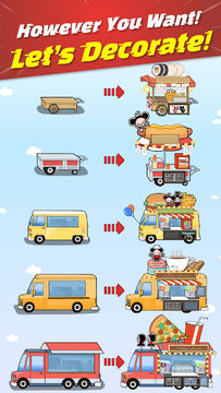 Cuplikan Layar Game Pucca, Let's Cook!: World Tour