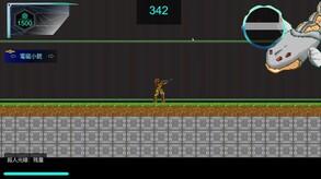 Screenshot of the video of 藍のカラクリ
