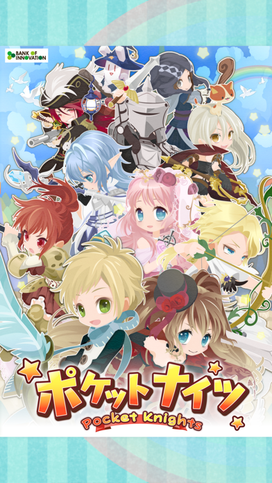 ポケットナイツ[セルフィでRPG] 게임 스크린샷