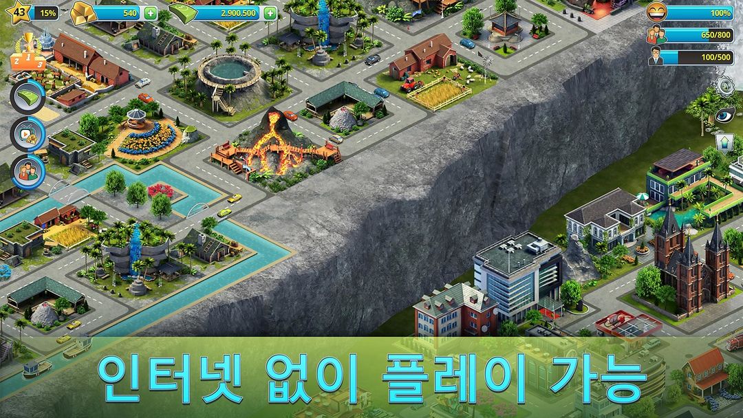 City Island 3: Building Sim 게임 스크린 샷