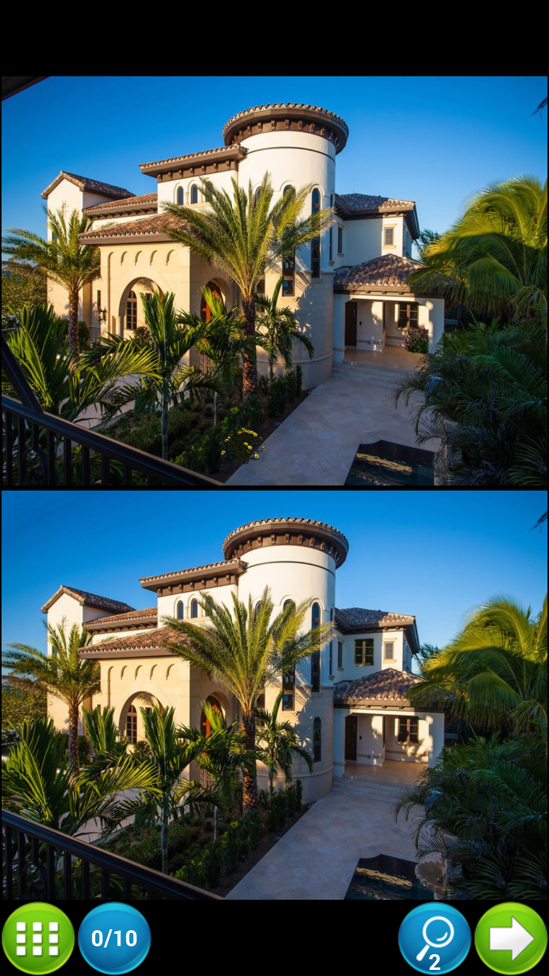 尋找差異150水平2 遊戲截圖