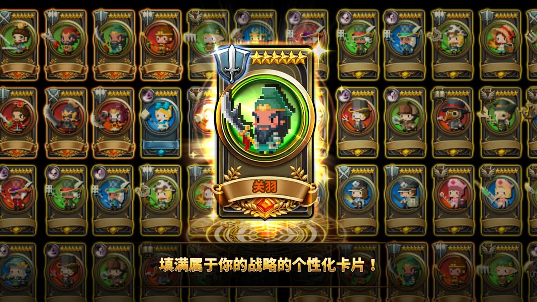 Screenshot of 三重幻想 Premium