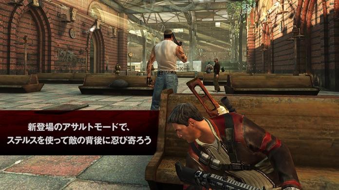 CONTRACT KILLER 2 ゲームのスクリーンショット