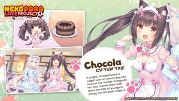 Nekopara Love Project Vol.4 Game Screenshot