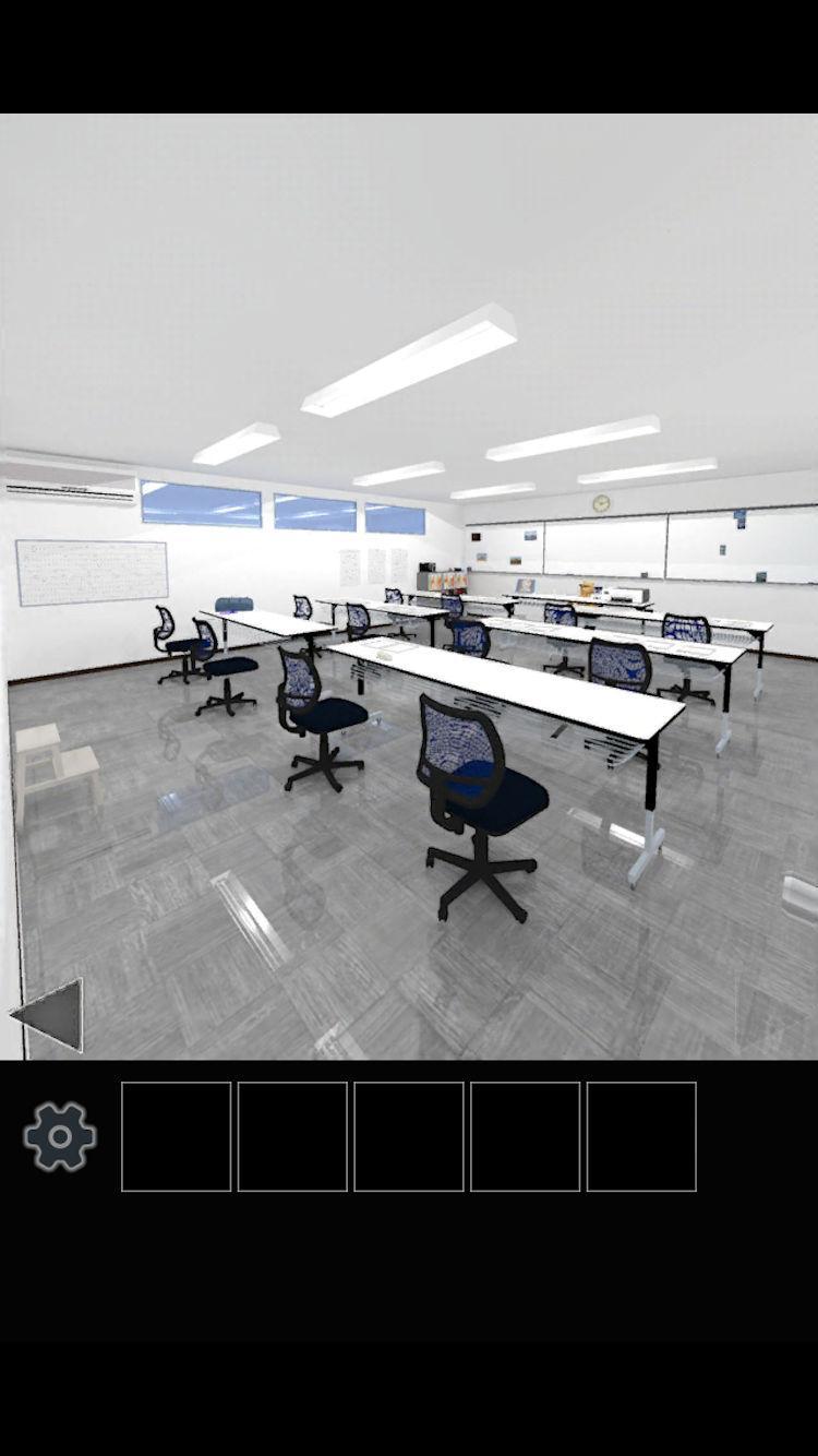 Скриншот игры Escape from many tutoring Sch