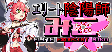 Banner of Elite Exorcist Miko 