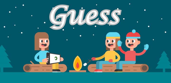 Banner of Guess 2.1.2.0