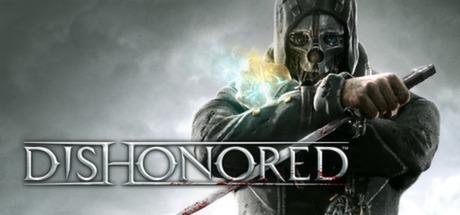 Banner of Dishonored 