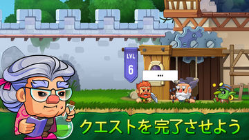 Dig Out! - ダンジョンと化した鉱山を掘り進もう! ゲームのスクリーンショット